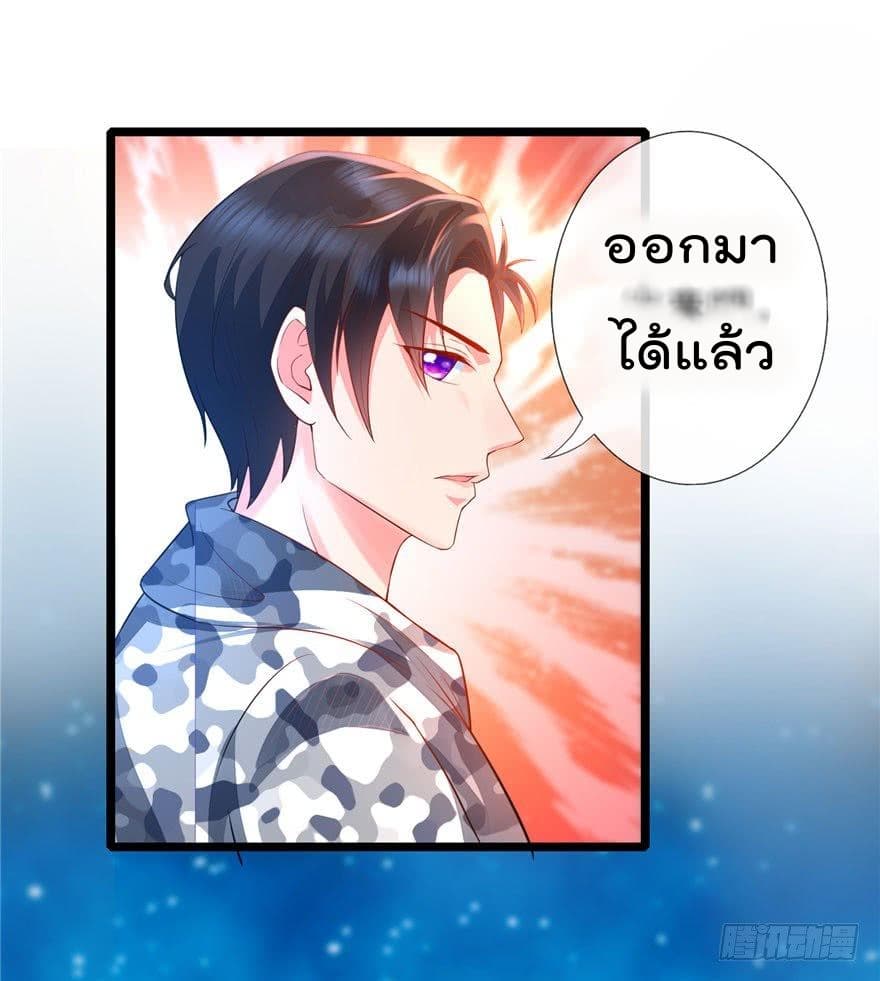ImmortalNannyDad_E0_B9_80_E0_B8_97_E0_B8_9E_E0_B9_80_E0_B8_81_E0_B8_B4_E0_B8_94_E0_B9_83_E0_B8_AB_E0_B8_A1_E0_B9_88_E0_B8_8 (13).jpg
